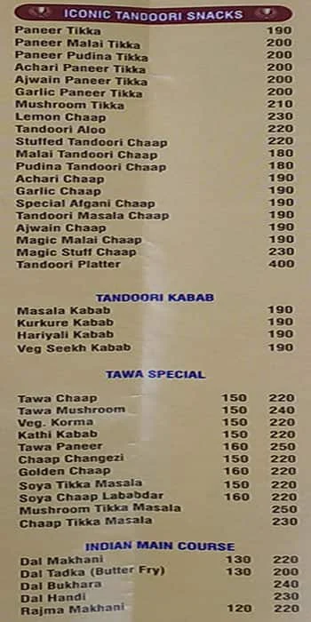 Bunty Dhaba menu 