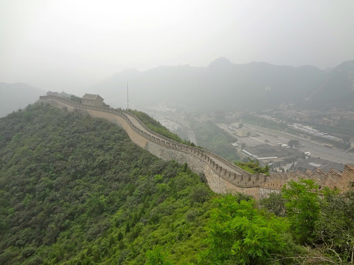 Jiayuguan Great Wall Beijing China 2012