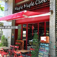 Maple Maple Café