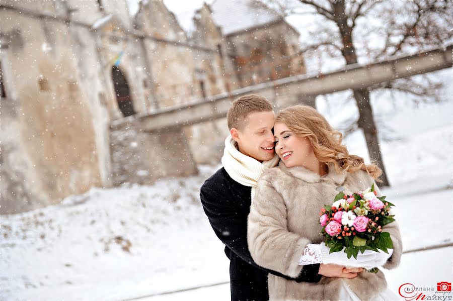 Fotografo di matrimoni Svetlana Maykut (cvetik). Foto del 4 febbraio 2017