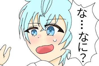 くろのイラスト部屋