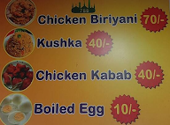 Karnataka Biryani Corner menu 2