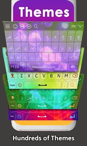Arabic Keyboard 2020. Arabic Voice Typing Keyboard