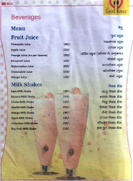 Vaishnu Hotel menu 4