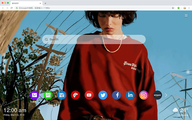 Finn wolfard New Tab & Wallpapers Collection