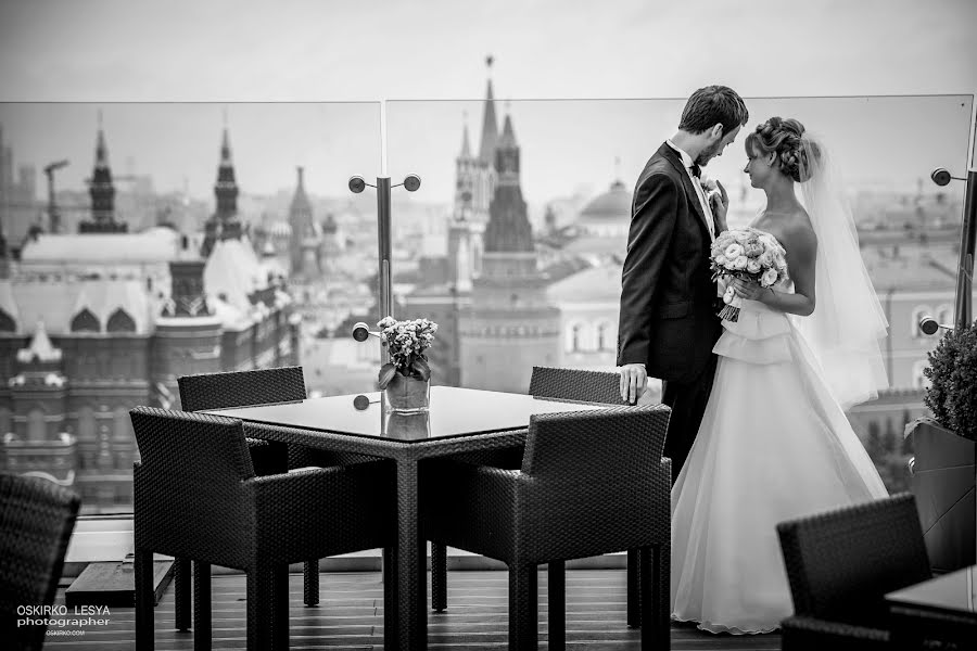 Fotógrafo de bodas Lesya Oskirko (lesichka555). Foto del 6 de febrero 2014