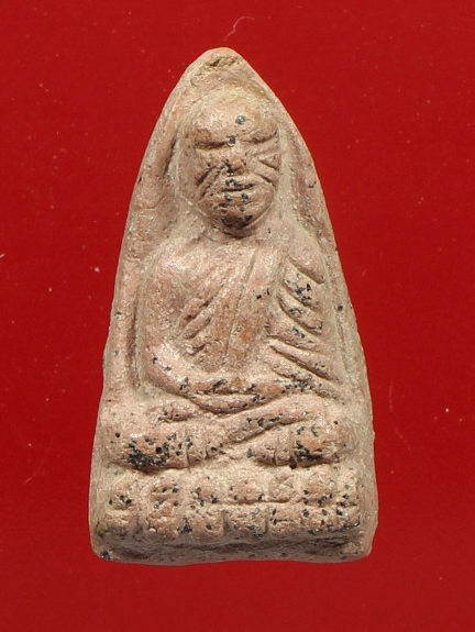 พระหลวงปู่ทวด พิมพ์เล็ก