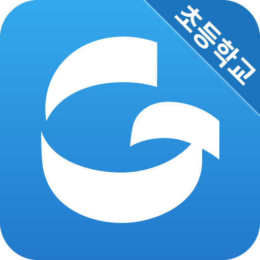 포항두호초등학교 - 경북안심스쿨 教育 App LOGO-APP開箱王