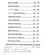 Sania Kitchen menu 3