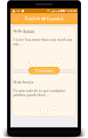 Spanish - English Translator ( Screenshot