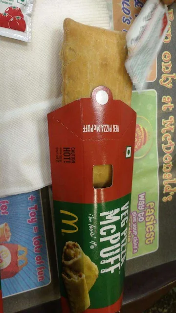 McDonald's photo 