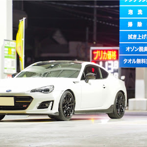 BRZ ZC6