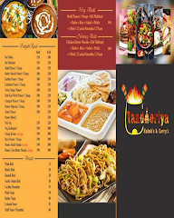 Tandooriya menu 2