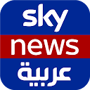 Sky News Arabia for firestick