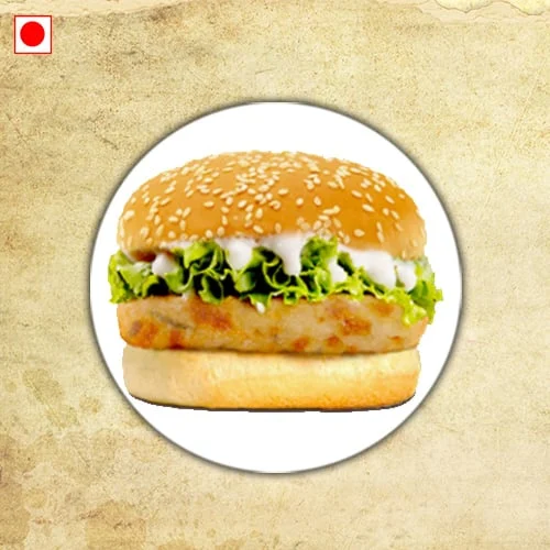 Chicken Classic Burger