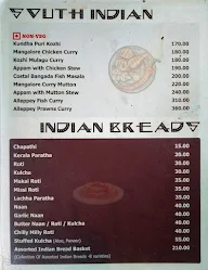 Itihaas menu 5