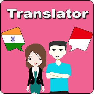 Download Hindi To Indonesian Translator For PC Windows and Mac