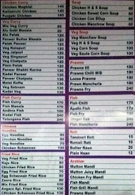 Spicy Angara Restaurant menu 1