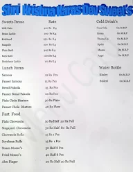 Shri Krishna Karas Dev Sweets menu 1