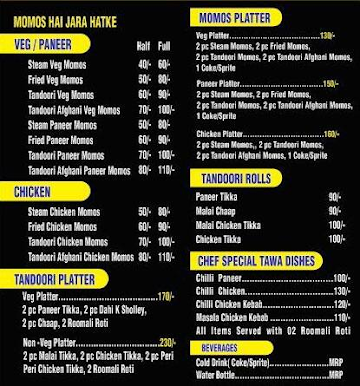 The Ln Cafe menu 
