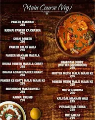 Butter Chicken Factory Since 1979 menu 4