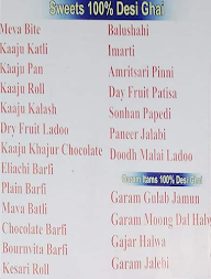 Shree Bikaner Mishthan Bhandar menu 2