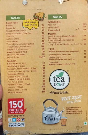 Tea Post Borivali East menu 