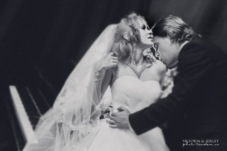 Nhiếp ảnh gia ảnh cưới Viktoriya Bauer (bauer). Ảnh của 2 tháng 10 2014