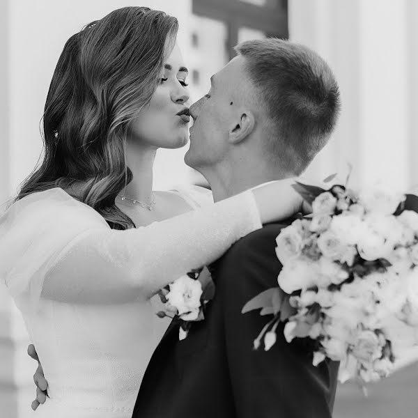 Nhiếp ảnh gia ảnh cưới Inna Pavlova (pavlovafoto). Ảnh của 16 tháng 4 2023