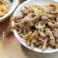 集品蝦仁飯