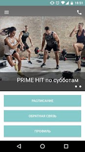 Prime sport&spa - náhled