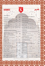 Karim's menu 2