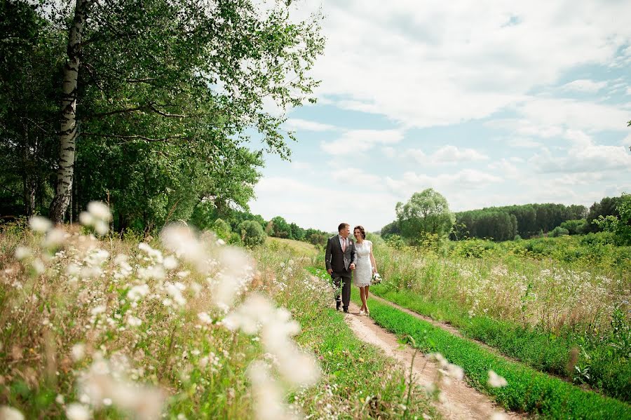 Wedding photographer Nikita Krygin (nikitakrygin). Photo of 13 September 2020