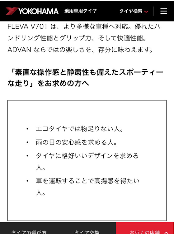 の投稿画像8枚目