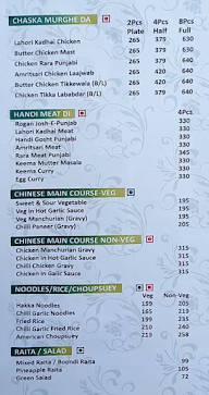 Paradise Restaurant & Banquets menu 3