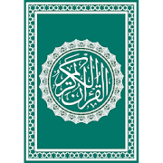 Quran & Translation  Icon