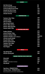 Kebab And Kurry Nation menu 1