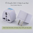 Ổ Chuyển Đổi Phích Cắm Từ 3 Chân Sang 2 Chân Nguồn 220V Màu Trắng Pcd01