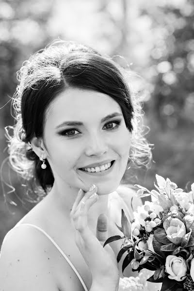 Wedding photographer Olga Shirshova (shirshovao). Photo of 27 April 2018