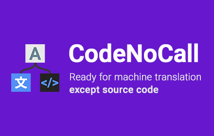CodeNoCall small promo image