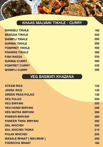 Khaas Nimantran menu 