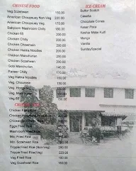 Hotel Muktangan menu 1