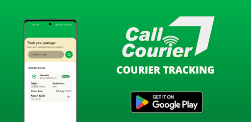 Call Courier Tracking