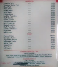 Dhanna's Veg Restaurant menu 2