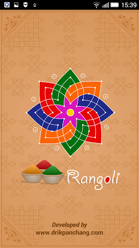 Rangoli