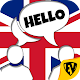 Download Speak English : Free English Language Learning App For PC Windows and Mac 1.0