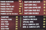 Beereshwara Food Corner menu 3