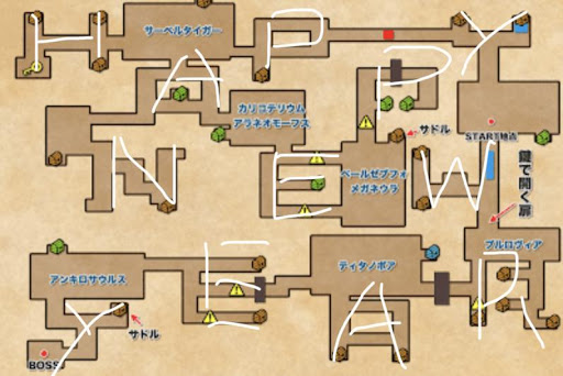 Ark The Halls Of Rejuvenation の攻略とおすすめの装備 神ゲー攻略