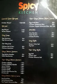 Spicy Biryani House menu 1