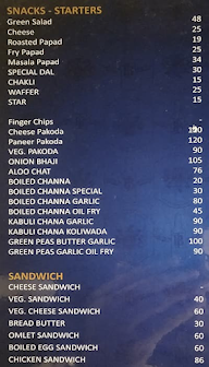 Sanjay Bar and Restaurant menu 2